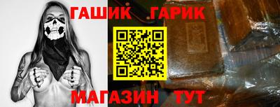 гидропоника Ирбит