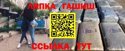 Альфа ПВП Бугуруслан