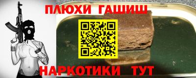 гидропоника Ирбит