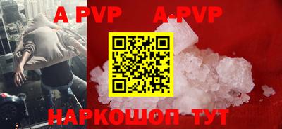 гидропоника Ирбит