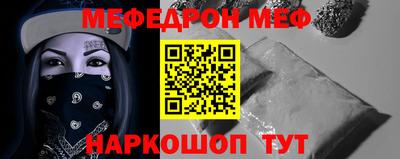 Альфа ПВП Бугуруслан