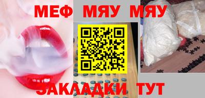 Альфа ПВП Бугуруслан