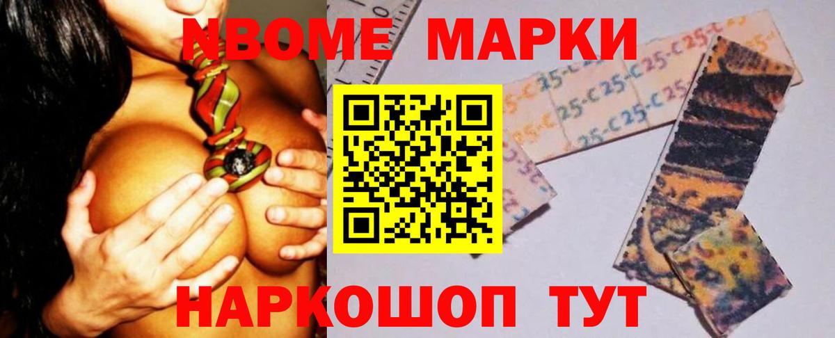 Черняховск  MEGA ССЫЛКА  Вход с VPN  Лсд 25 экстази кислота 