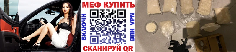 МЯУ-МЯУ мяу мяу  Черняховск 