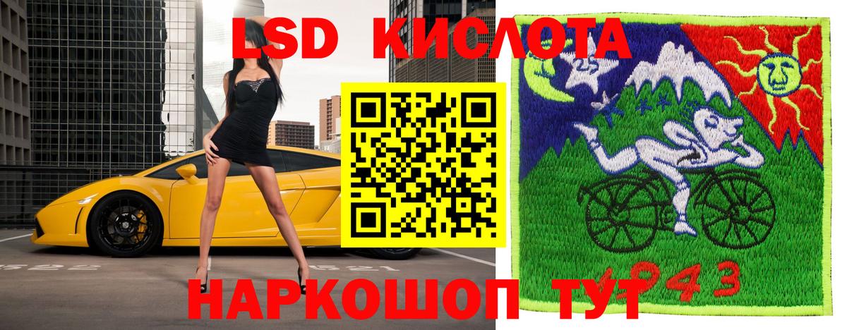 Марки N-bome  Вход с VPN  Черняховск  закладка  Марки N-bome 1500мкг 